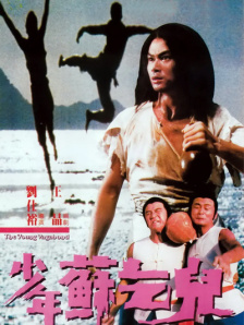 亚洲欧美日韩v中文在线